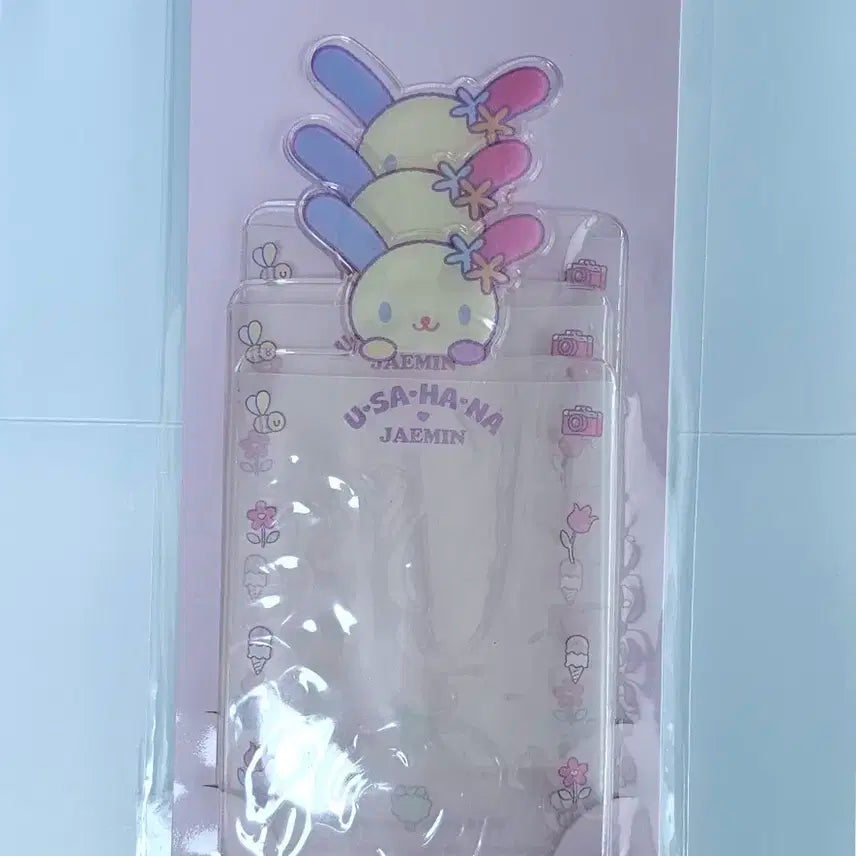 엔시티 재민 산리오 우사하나 포카 슬리브