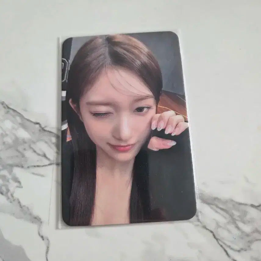 아이브 마인 사웨 이서