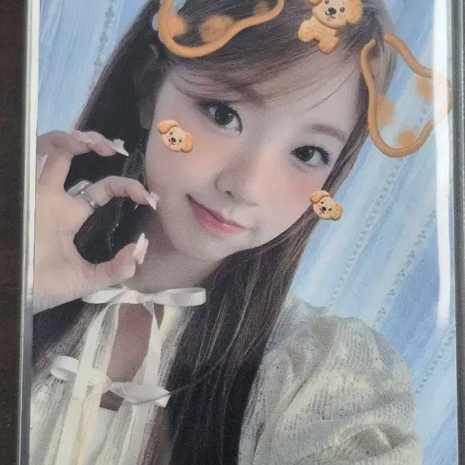 유니스 unis swicy 오윤아 공방포카 팔아요