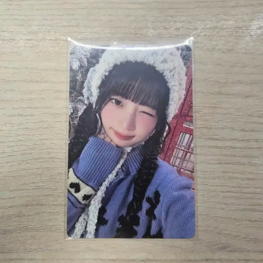 아이브레이 엠파시 포카