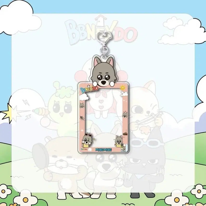 보이넥스트도어 보넥도 명재현 포카홀더 재고 마지막 한개