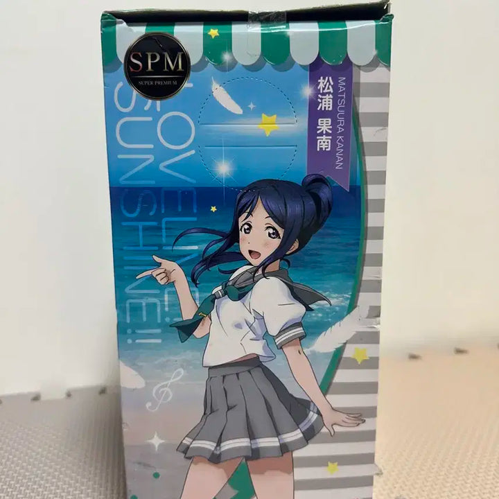 러브라이브 마츠우라 카난 SPM 피규어