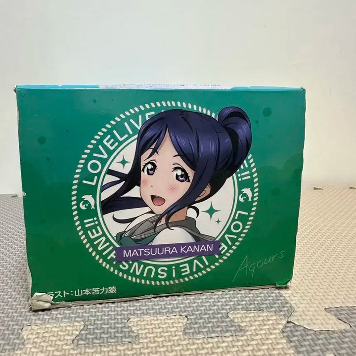 러브라이브 마츠우라 카난 SPM 피규어