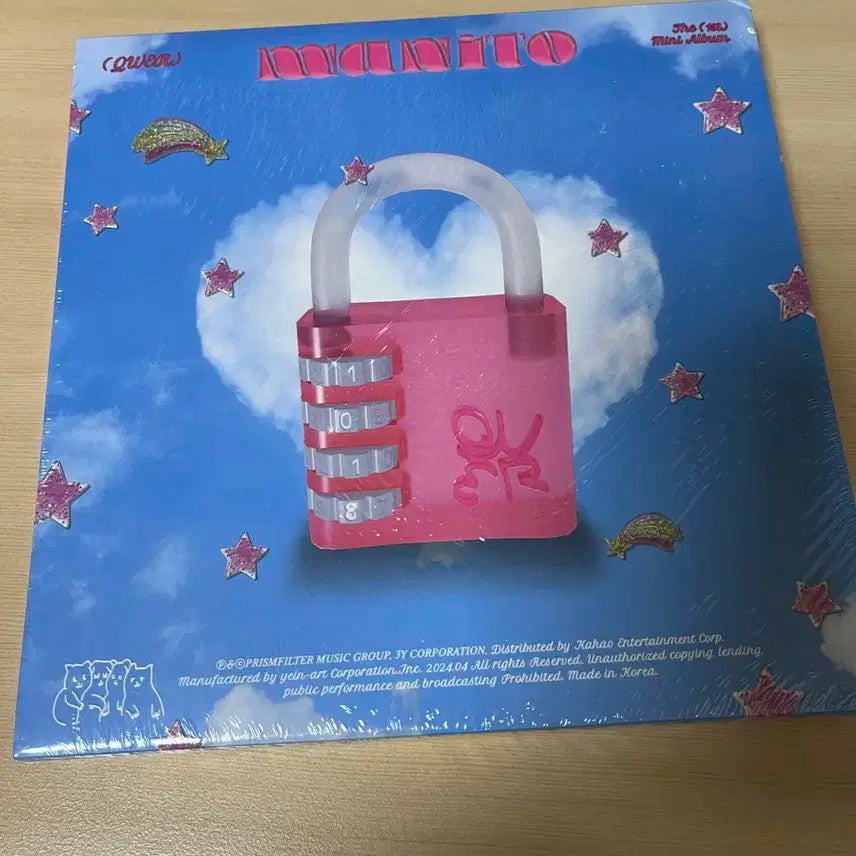 qwer 마니또 미개봉 앨범