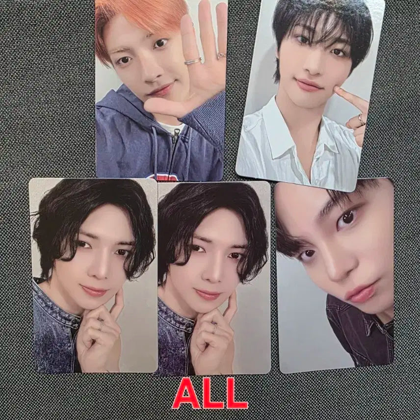 에이티즈 에잇룸 트레카 ateez 8room