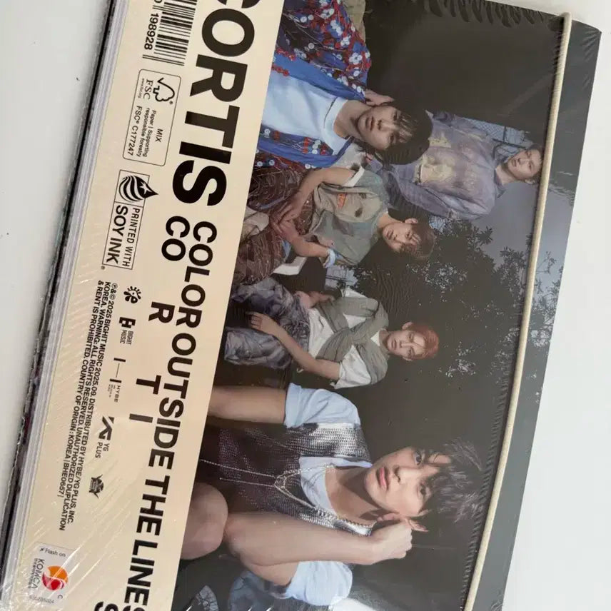 코르티스 미개봉 앨범 양도