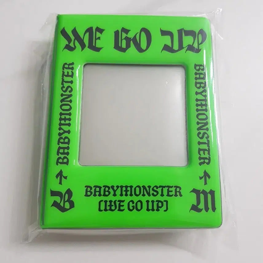 베이비몬스터 위고업 md 콜북 판매