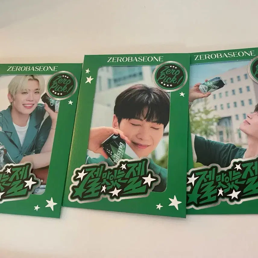 제로베이스원 칠성사이다 포토카드