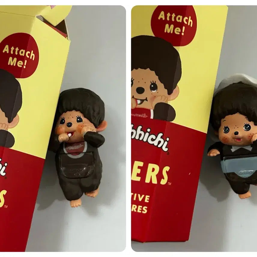 몬치치 허퍼 일괄 판매 (개봉 확인만)