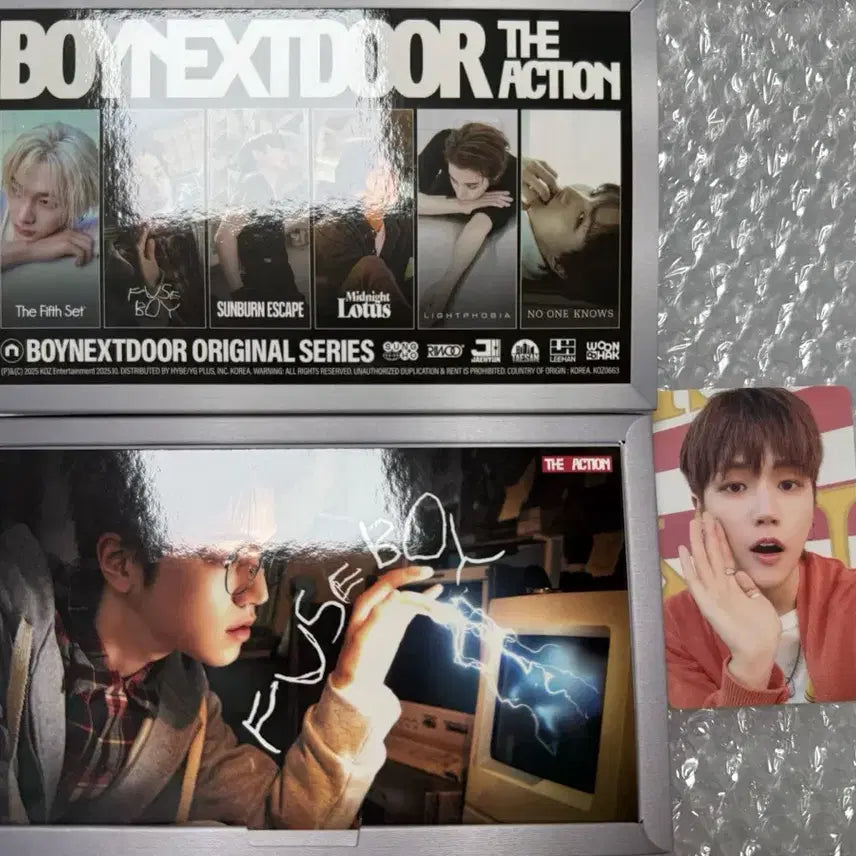 보넥도 리우 디액션 앨범