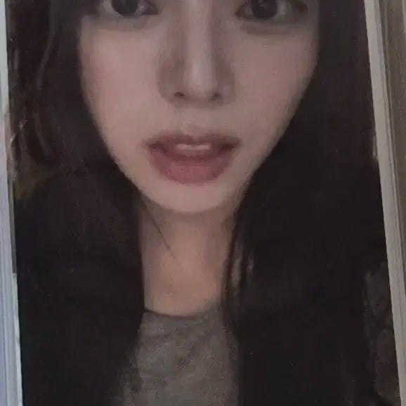 있지 유나 공방포카 골드