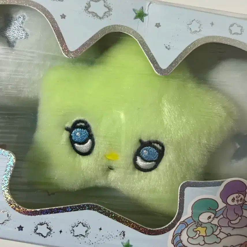 엔시티위시 앨범 위츄 인형 원가이하 양도