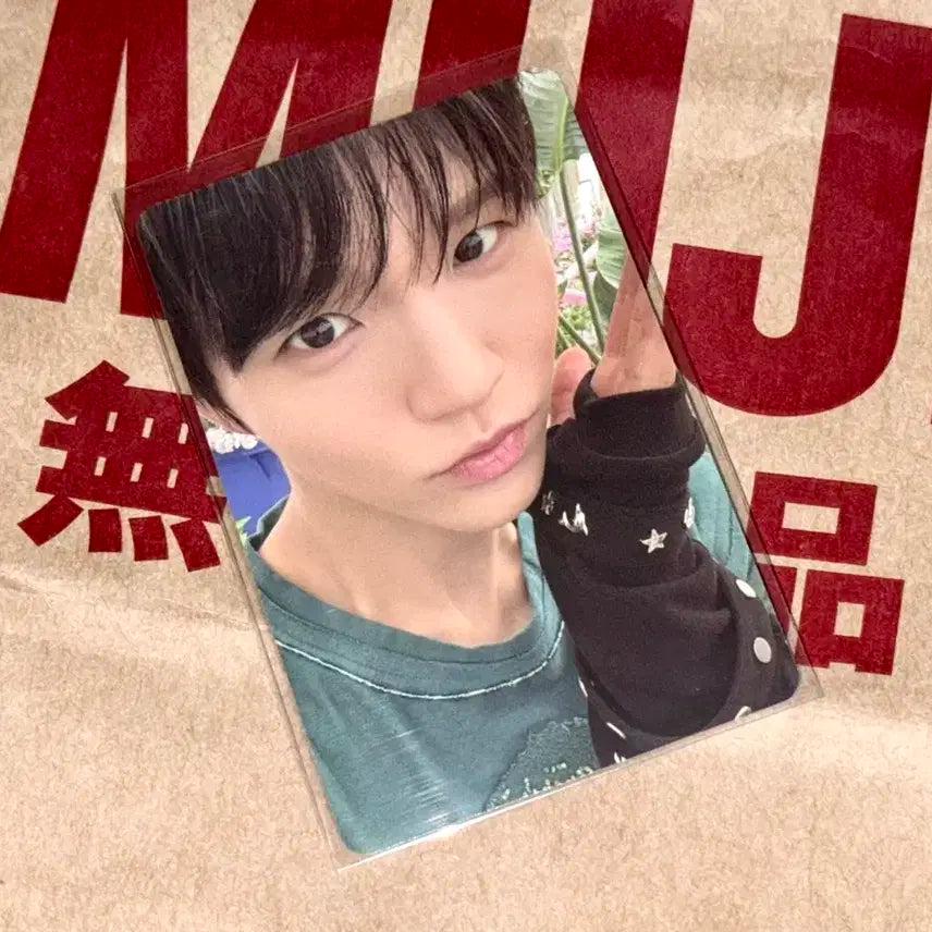 엔시티 위시 컬러 쥬얼 단체 버전 재희 포카