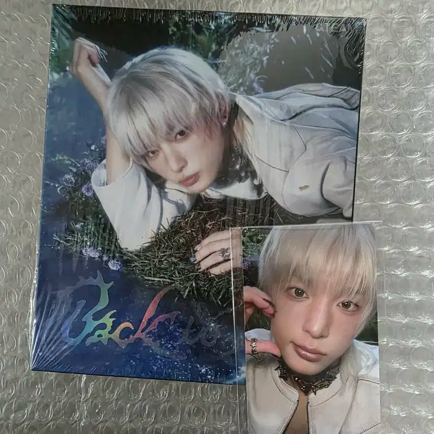 앤팀 Back to Life Roar 백투라이프 로어 하루아 미개봉앨범