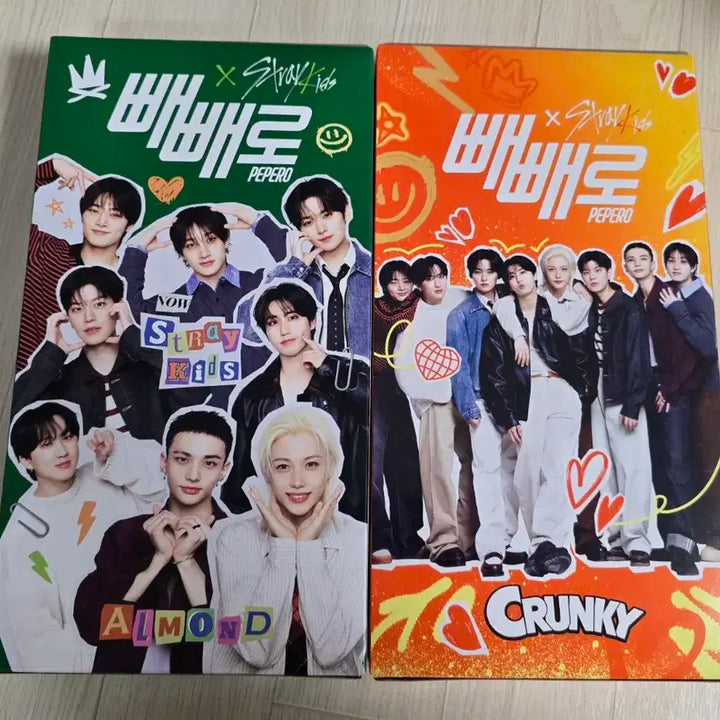 아이엔:))스트레이키즈 미개봉 빼빼로 키링 + 빼빼로 8개입 2세트