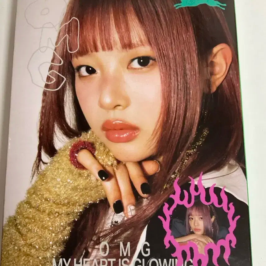 뉴진스 omg 앨범