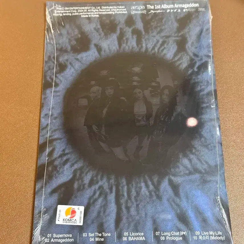 에스파 아마겟돈 Zine ver. 미개봉 앨범 판매