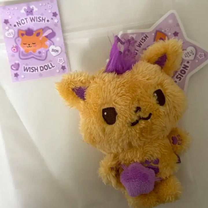 엔시티위시 위시돌 시오닝 팔아요