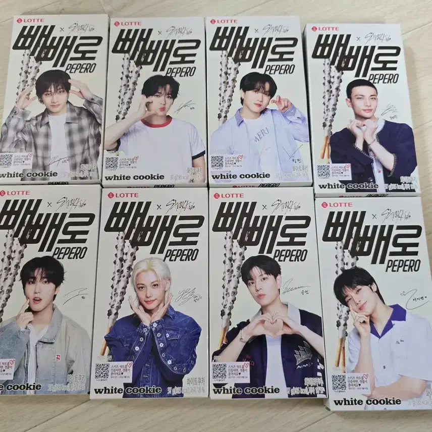 스트레이키즈 화이트 쿠키 빼빼로 8개 일괄