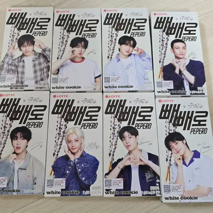 스트레이키즈 화이트 쿠키 빼빼로 8개 일괄