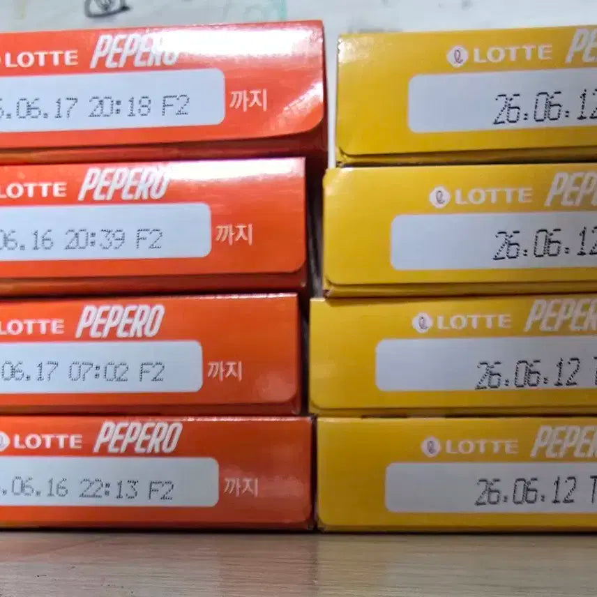 스트레이키즈 빼빼로 크런치 누드