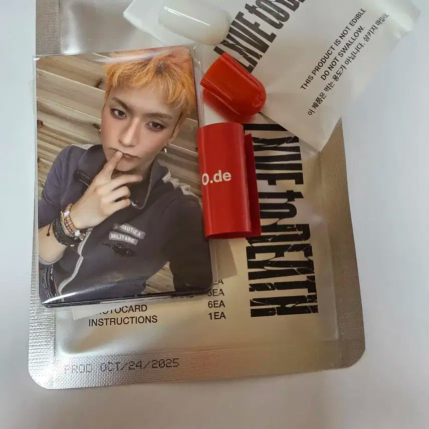 엑디즈 네모반 오드세트 러브투데쓰