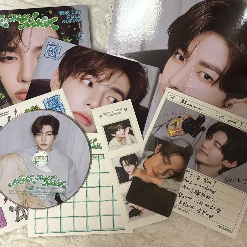 제베원 디지팩 장하오 풀셋