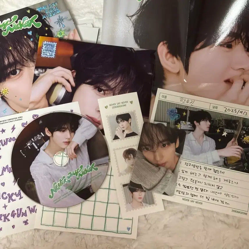 제베원 디지팩 한유진 풀셋