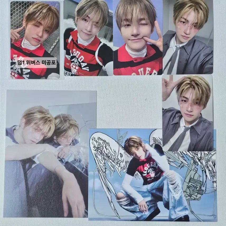 투어스 play hard 앨범 지훈 세트+미공포 덤