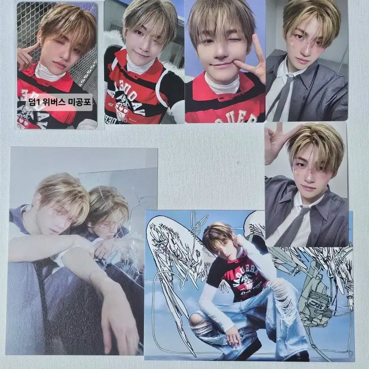 투어스 play hard 앨범 지훈 세트+미공포 덤