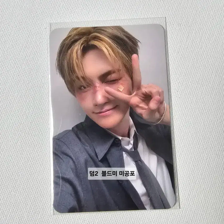 투어스 play hard 앨범 지훈 세트+미공포 덤