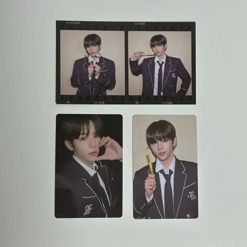 라이즈 1st 블루레이 쇼타로