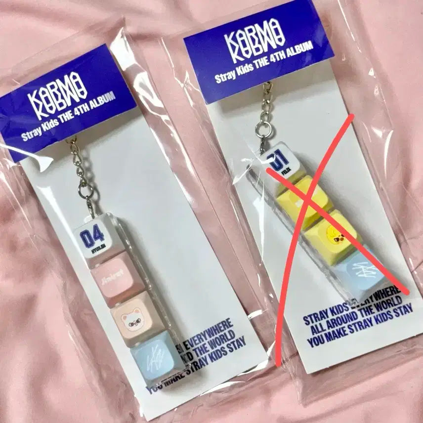 스트레이키즈 스키즈  키캡 양도