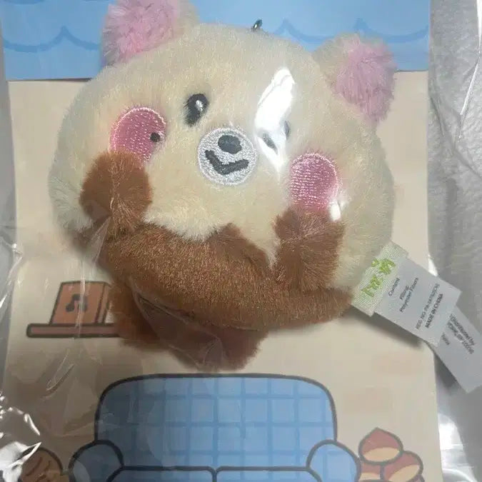 미개봉)엔시티드림 드리미즈 지성 밤찌 인형 키링 라인프렌즈