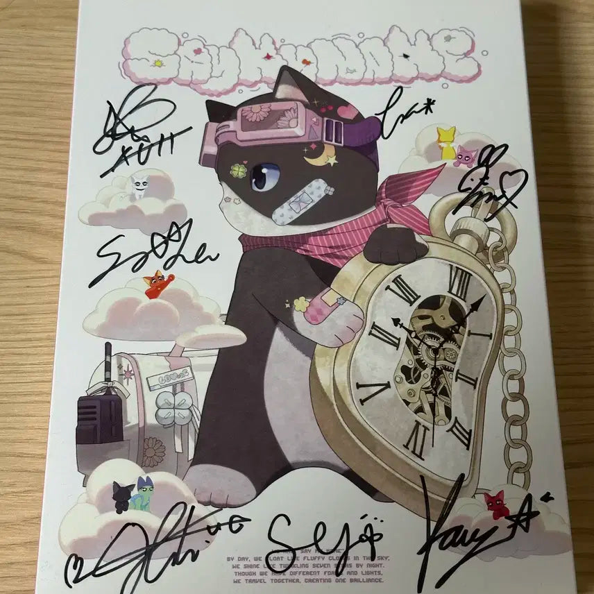 세이마이네임 EP 2집 My Name Is 싸인 앨범