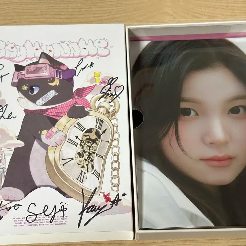 세이마이네임 EP 2집 My Name Is 싸인 앨범