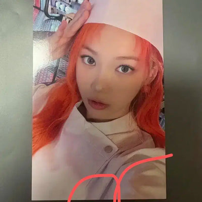 르세라핌 채원 공방 포카 양도