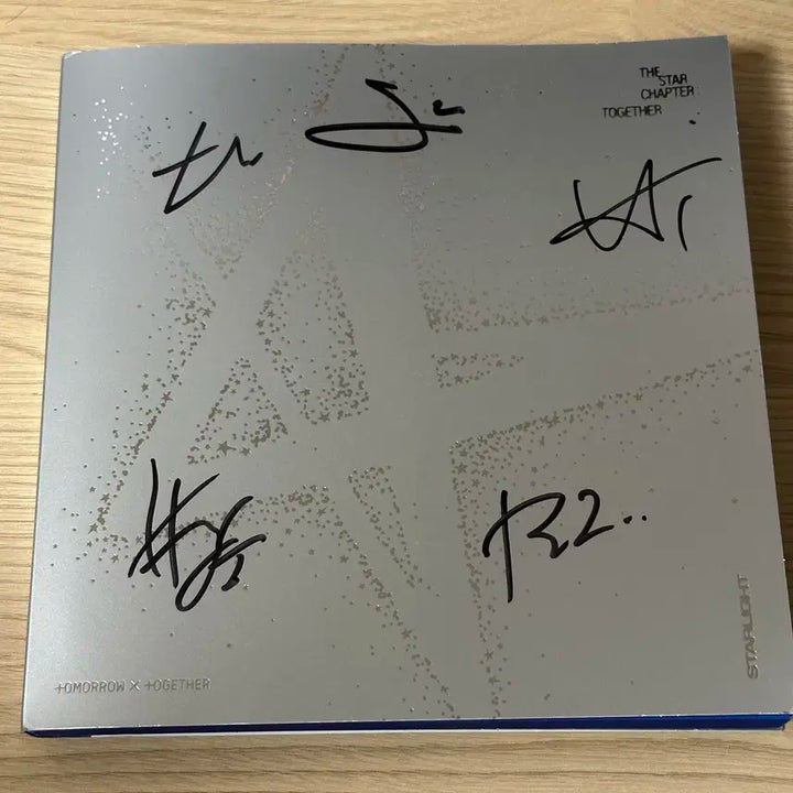 투바투 TXT 정규 4집 별의 장 TOGETHER 싸인 앨범