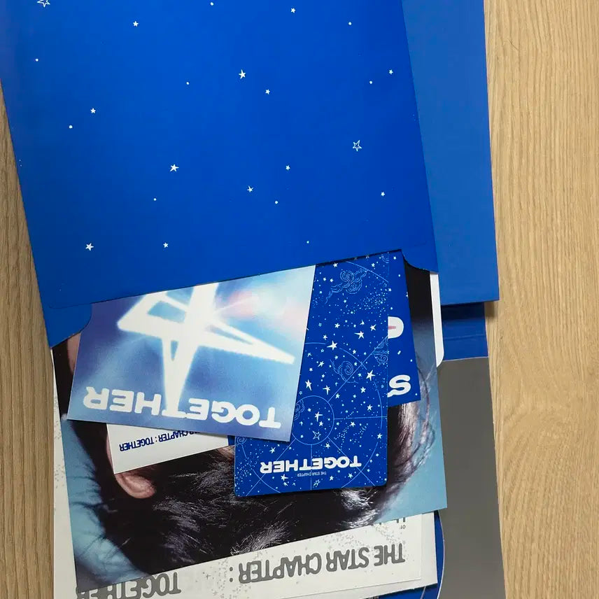 투바투 TXT 정규 4집 별의 장 TOGETHER 싸인 앨범