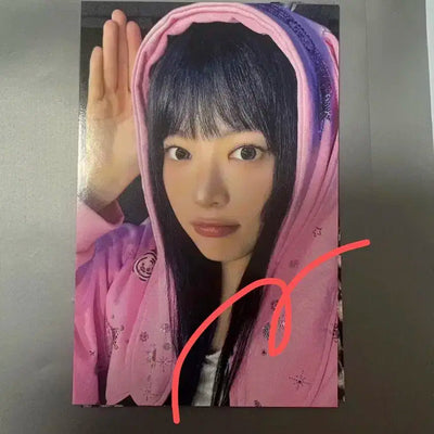 르세라핌 은채 공방 포카 양도