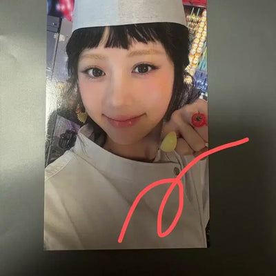 르세라핌 윤진 공방 포카 양도