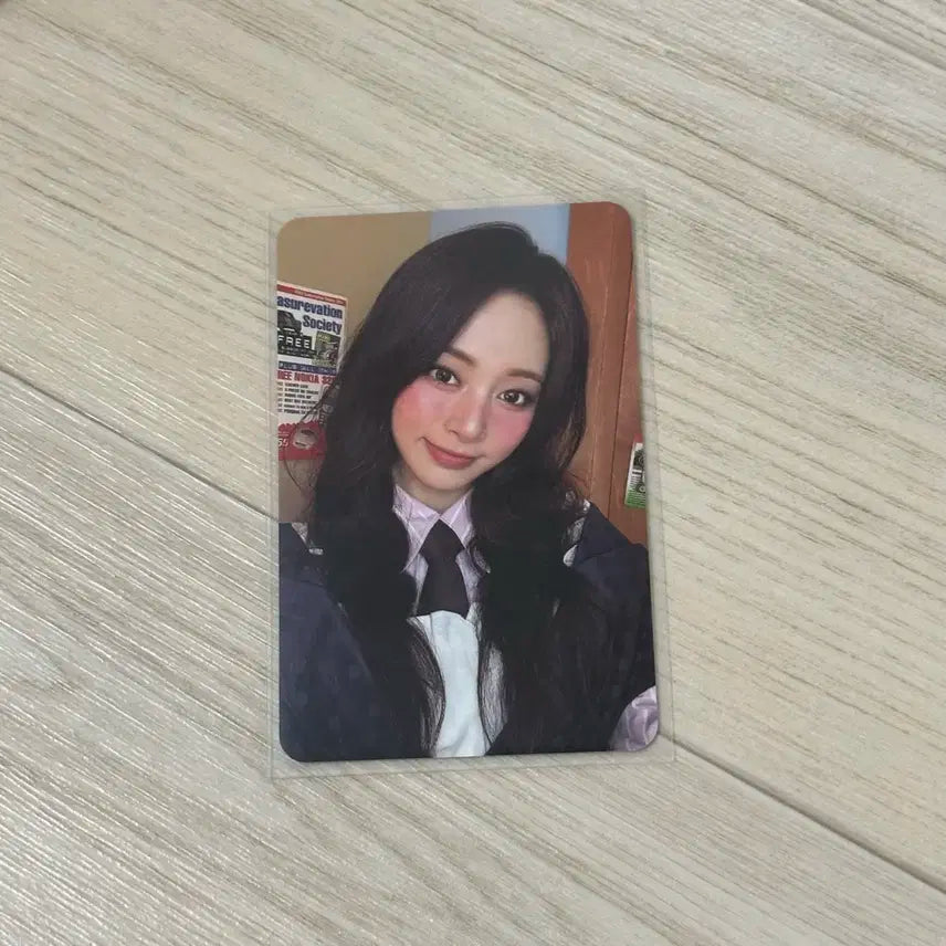 트와이스 TWICE 쯔위 ME+U 캐스트 앨범 포카 양도