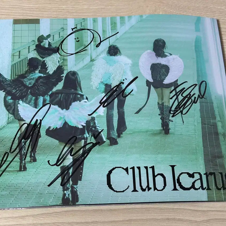 ARTMS 아르테미스 미니 1집 싸인 앨범