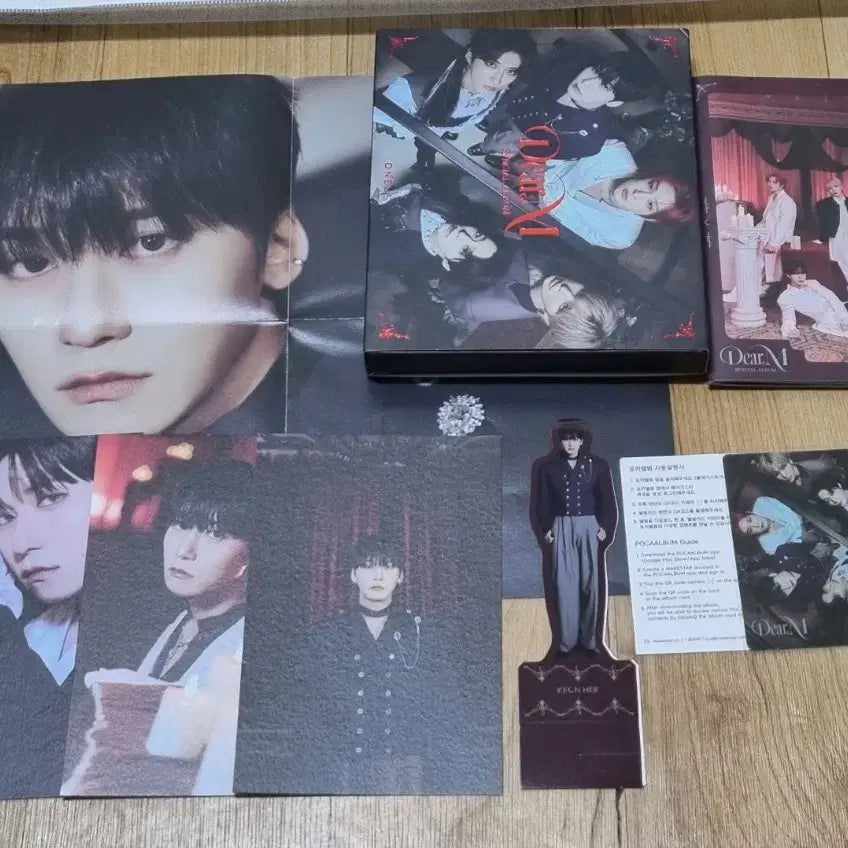 원어스 건희  Dear.M 앨범 풀세트