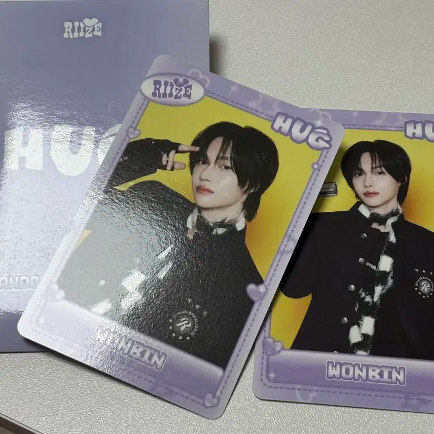 라이즈 원빈 허그 트레카 포카