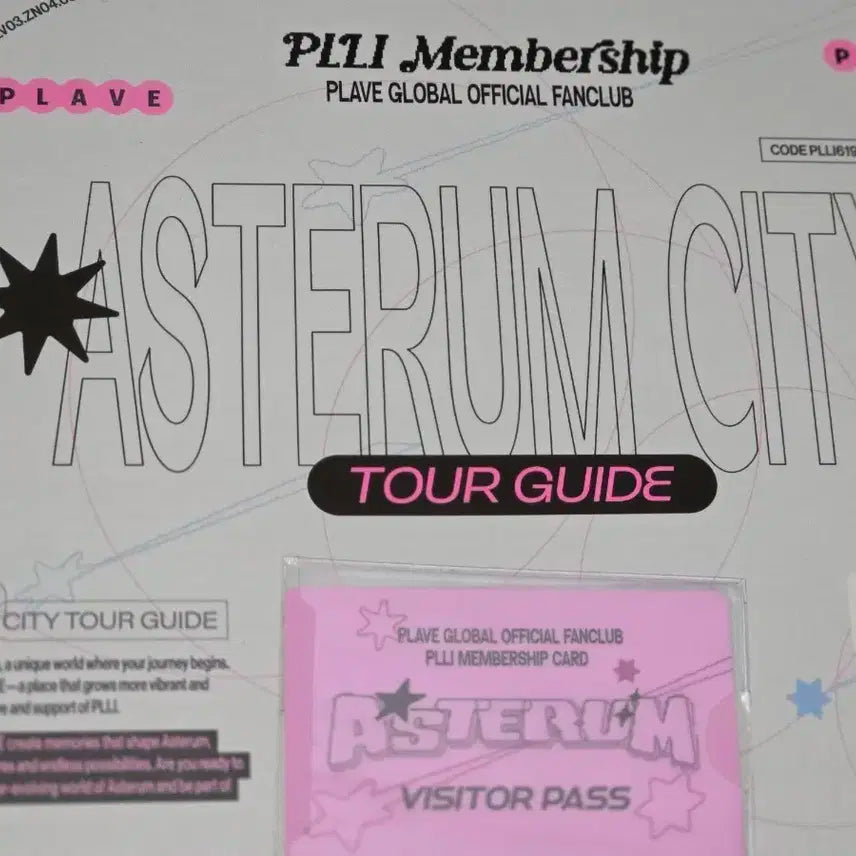 PLAVE 플리 멤버쉽 키트 양도(카드X)