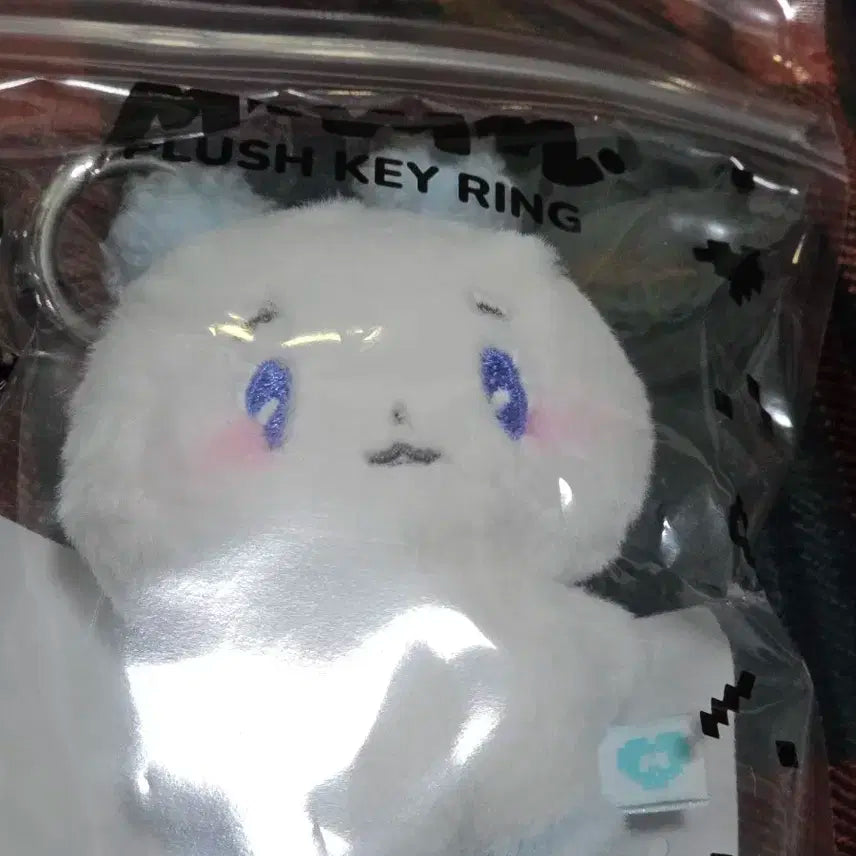 PLAVE 플레이브 예준 므메미무 몌무 키링 인형