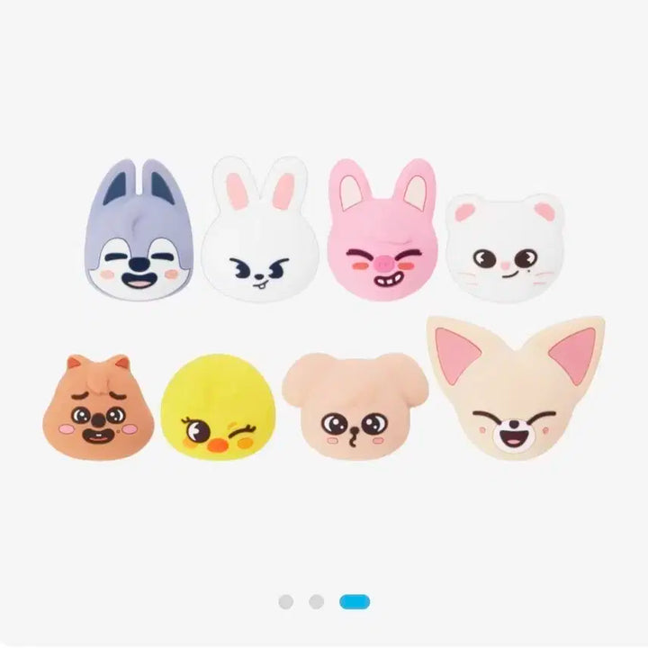 스키즈 스트레이키즈 스키주 다마코치 현진 한 한쿼카 지니렛 다마고치 게임