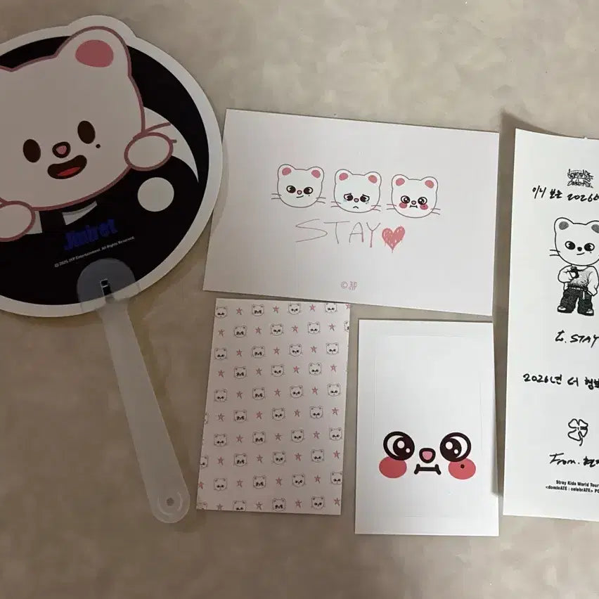 스키즈 팝업 현진세트일괄 양도