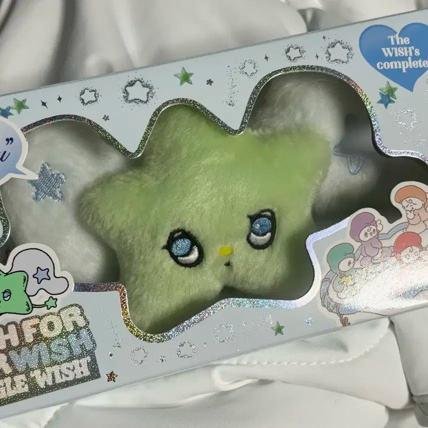 엔시티 위시 위츄 앨범 키링 양도